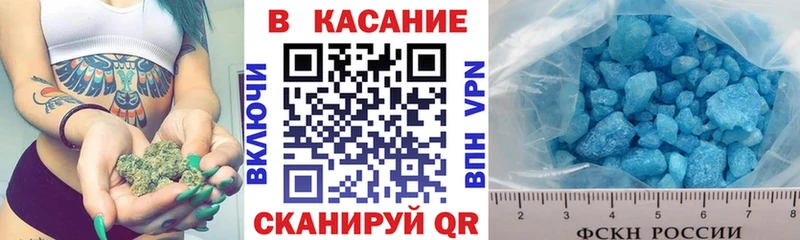 Купить наркотики Мегион Марихуана  МЕТАДОН  ГАШИШ  МЕФ  Cocaine  APVP 