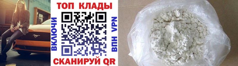 МАРИХУАНА Мегион