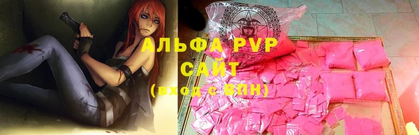 стаф Краснотурьинск