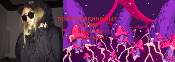 метадон Белая Калитва