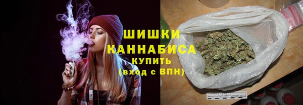стаф Краснотурьинск