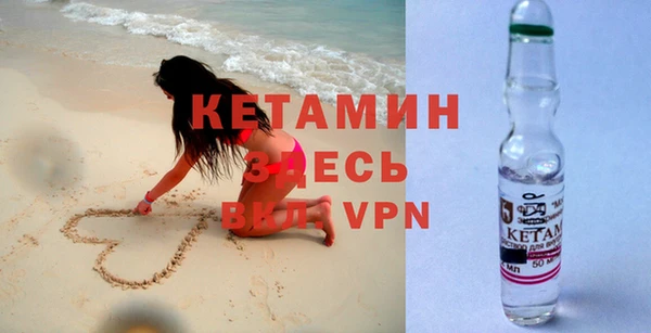 apvp Краснослободск