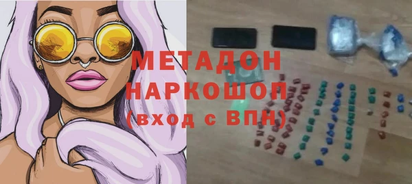 стаф Краснотурьинск