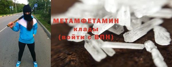 кокс Бежецк