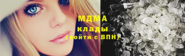 стаф Краснотурьинск