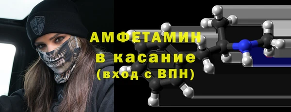 кокс Бежецк