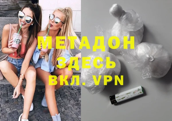 кокс Бежецк