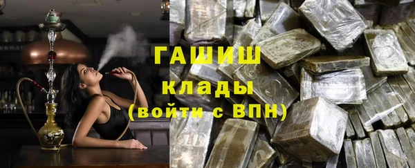 apvp Краснослободск