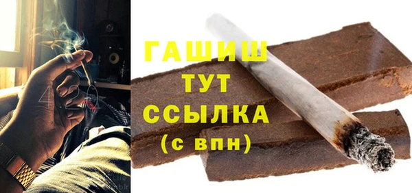метадон Белая Калитва