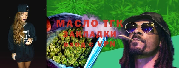 индика Красноперекопск