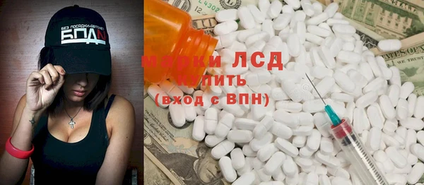 apvp Краснослободск