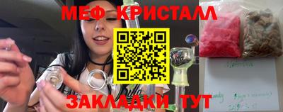 ECSTASY Ставрополь