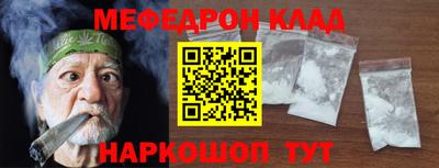 ALPHA PVP Среднеуральск