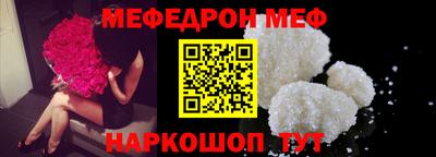 ALPHA PVP Среднеуральск