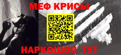 ECSTASY Ставрополь