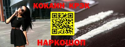ALPHA PVP Среднеуральск