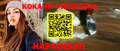 apvp Гулькевичи