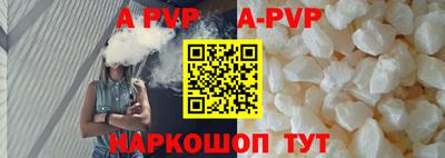 ECSTASY Ставрополь