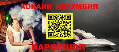 ECSTASY Ставрополь