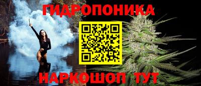 спиды Старая Купавна