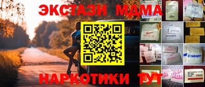 ALPHA PVP Среднеуральск