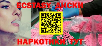 ALPHA PVP Среднеуральск