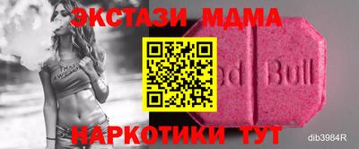 ALPHA PVP Среднеуральск