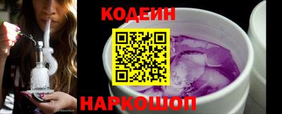 ALPHA PVP Среднеуральск