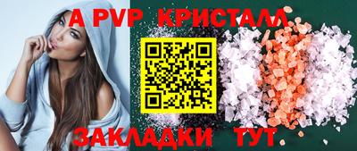 ECSTASY Ставрополь