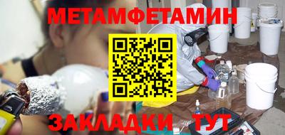 ALPHA PVP Среднеуральск