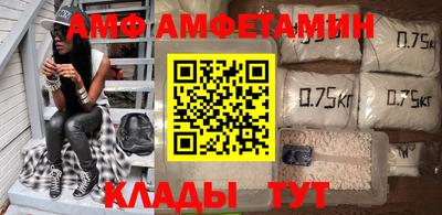 ECSTASY Ставрополь