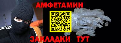 ALPHA PVP Среднеуральск