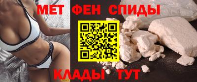 ALPHA PVP Среднеуральск