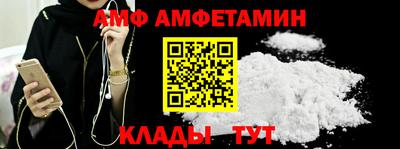 ALPHA PVP Среднеуральск