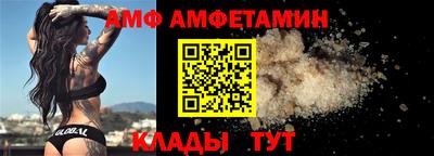 ECSTASY Ставрополь