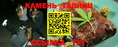 спиды Старая Купавна