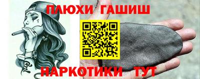 ECSTASY Ставрополь