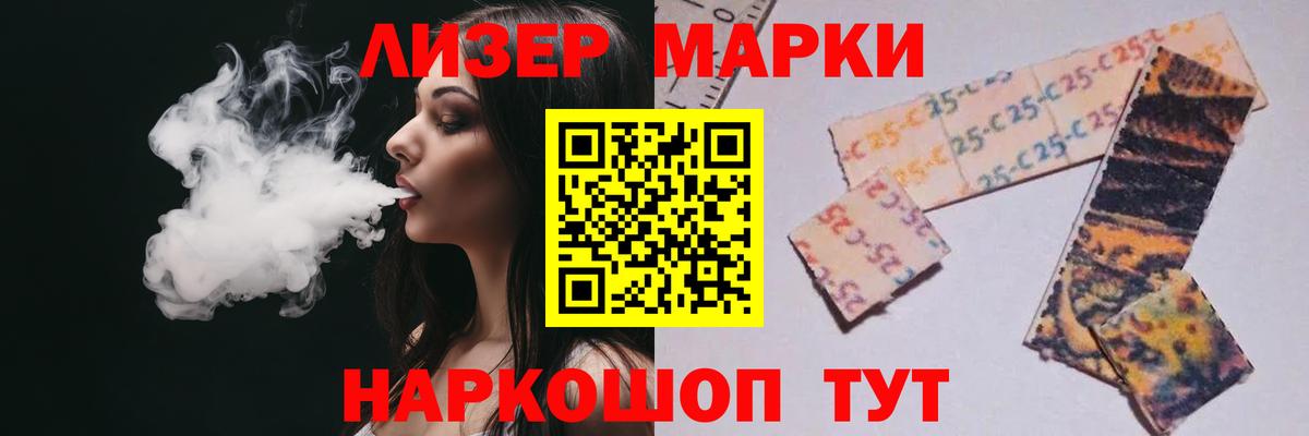 ЛСД экстази  ЛСД экстази кислота  Вход с VPN  Мегион 