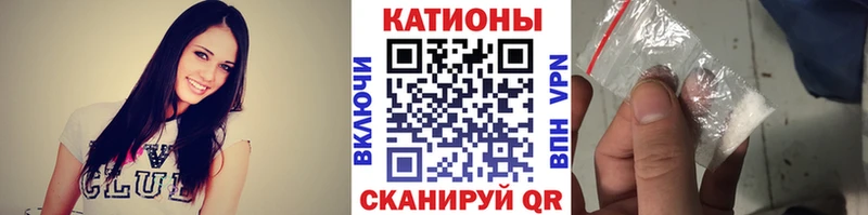 Меф 4 MMC  Мегион 