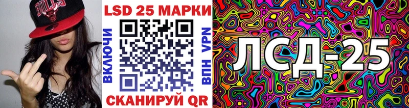 мега ТОР  Мегион  Марки NBOMe 1,8мг 