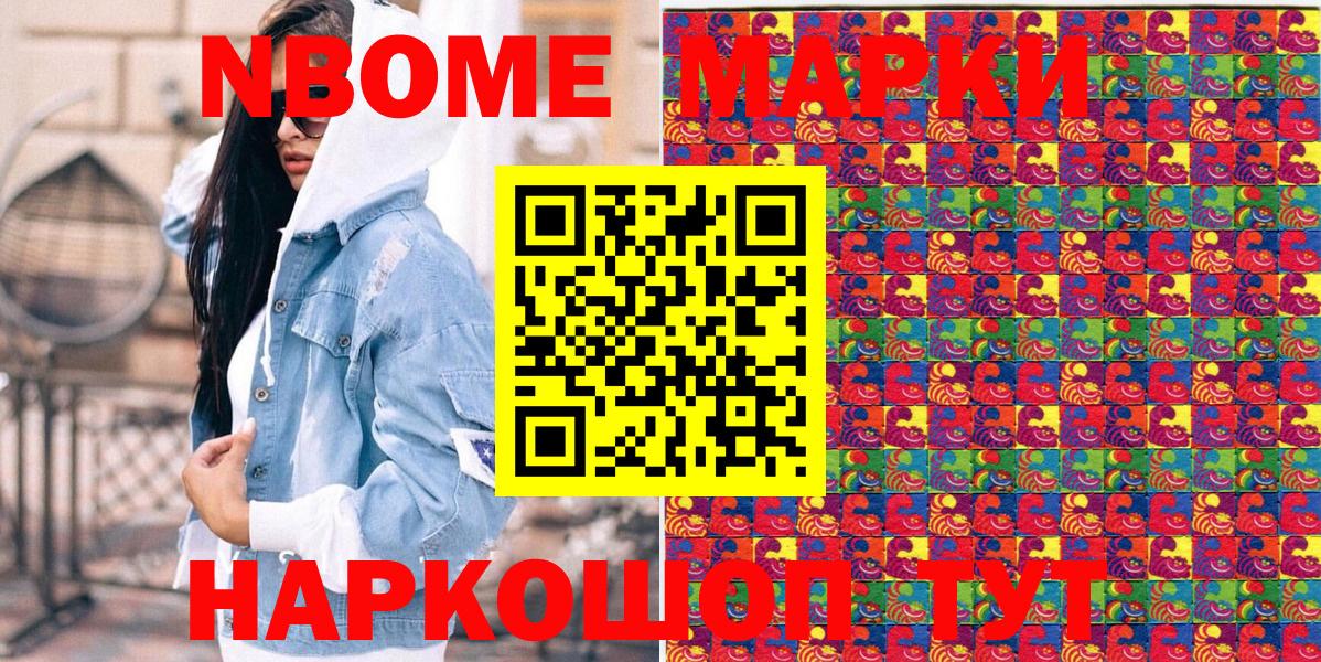 ЭКСТАЗИ Мегион